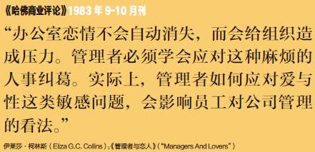 “文化中介”助力团队表现