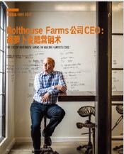 zhaiyao-f3
