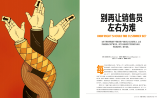 屏幕快照 2018-04-10 13.57.55