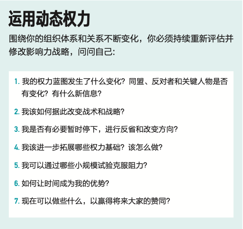 截屏2020-08-14 15.58.06