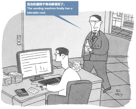 2015年11月幽商一默