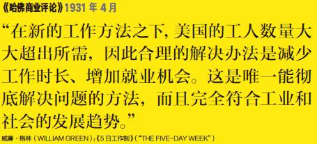 前沿3