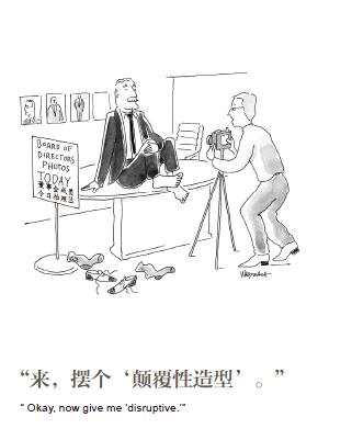 2015年12月幽商一默
