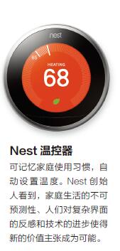 批评的创新能量