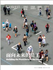 2016年10月英文摘要