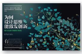 2018年10月刊英文摘要