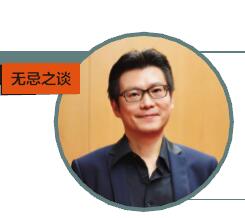 营销是花费还是投资
