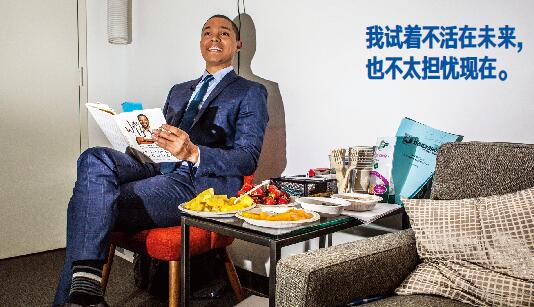 喜剧表演者特雷弗·诺亚：重大挑战是恐惧与兴奋的完美融合