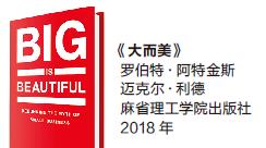 如果扎克伯格当了美国总统