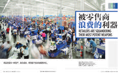 2019年2月刊英文摘要
