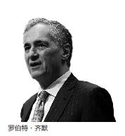 spot1-罗伯特·齐默