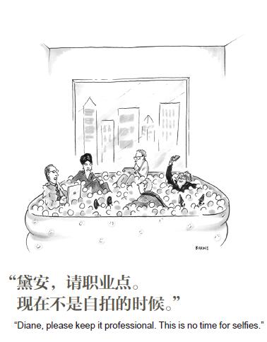 幽默3