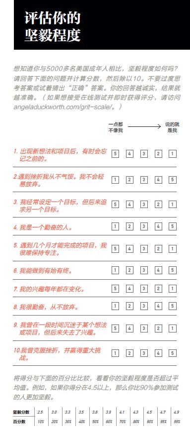 10-特写3