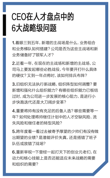 截屏2020-08-14 16.19.59