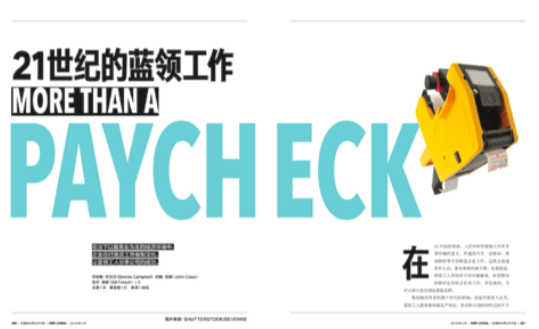 屏幕快照 2018-02-06 16.30.18