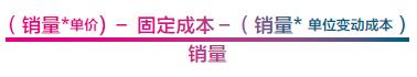 特3-15