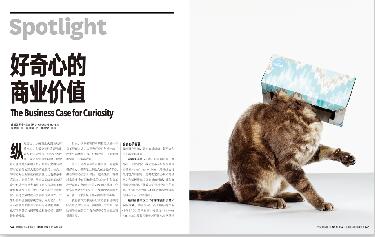 2018年9月刊英文摘要